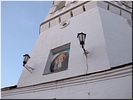 Древние стены Древние стены