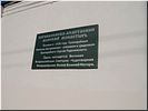 Здесь находится Феодоровская икона Здесь находится Феодоровская икона