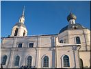 Ясный день Ясный день