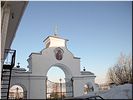Храм на берегу Волги Храм на берегу Волги