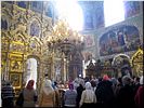 Проповедь Проповедь