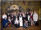 Фотография на память Фотография на память