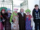Русские обычаи Русские обычаи