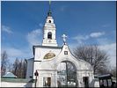 Древний храм Древний храм