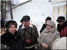Наш гид Наш гид