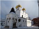 Троицкий соборный храм Троицкий соборный храм