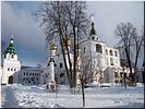 На закате На закате