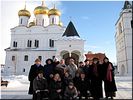 В лучах заходящего солнца В лучах заходящего солнца