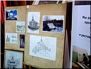 Проекты благоустройства Проекты благоустройства