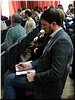 Заинтересованное участие Заинтересованное участие