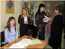До начала Чтений До начала Чтений