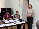 А.Е. Архангельская А.Е. Архангельская