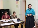 И.В. Лялина И.В. Лялина