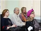 До начала встречи До начала встречи