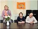 Вступительное слово Н.П.Смирновой Вступительное слово Н.П.Смирновой
