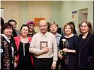 Фотография на память Фотография на память