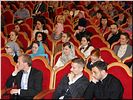 Участники конференции Участники конференции