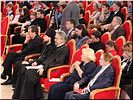 Почётные гости Почётные гости