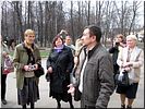 На экскурсии На экскурсии