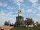 Вид на Кремль с Глебовым мостом Вид на Кремль с Глебовым мостом