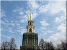 Соборная колокольня Соборная колокольня