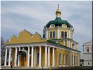 Собор - наиболее древняя постройка Собор - наиболее древняя постройка