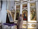 У святителя Василия Рязанского У святителя Василия Рязанского