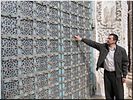 Работа Мастеров Работа Мастеров