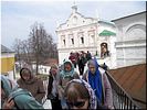 Знакомство продолжается... Знакомство продолжается...