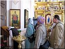 Чудотворная икона Чудотворная икона