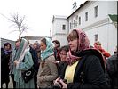 Заинтересованные слушатели Заинтересованные слушатели