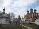 Рязанская твердыня Рязанская твердыня