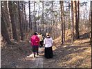 Распогодилось Распогодилось