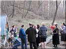 Со святой водой Со святой водой