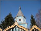 Животворящий крест Животворящий крест