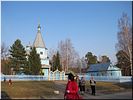 Навсегда в памяти Навсегда в памяти