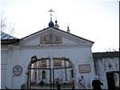 У входа в обитель У входа в обитель