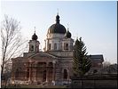 Христорождественская церковь Христорождественская церковь