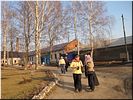 Дорога к храму Дорога к храму