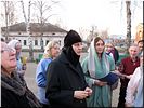«Феофан Затворник приехал в Вышу…» «Феофан Затворник приехал в Вышу…»