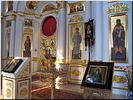 Алтарная часть Алтарная часть
