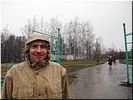 Хорошее настроение Хорошее настроение