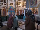 Исповедь Исповедь
