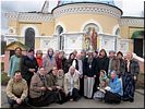 У храма У храма