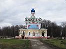 Вечная память о бароне фон Дервизе Вечная память о бароне фон Дервизе