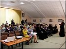 Объявляется регламент Объявляется регламент