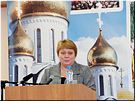 О.Н. Бояринова О.Н. Бояринова