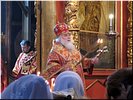 Владыка Арсений Владыка Арсений