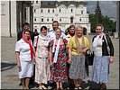 На Соборной площади На Соборной площади
