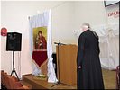 Начало заседания Начало заседания